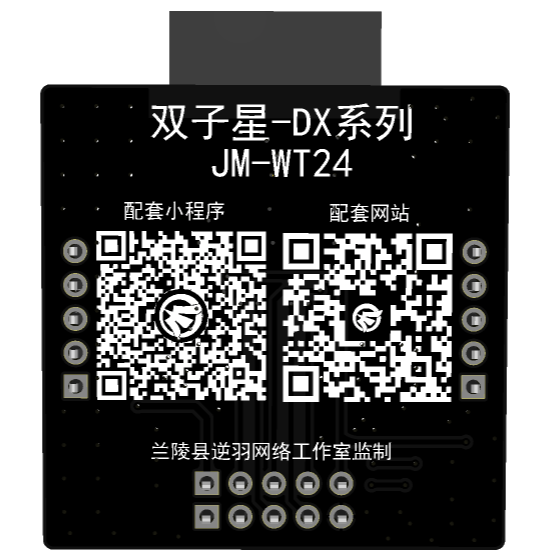 底部视图